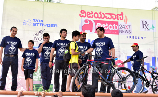 Cycle rally
